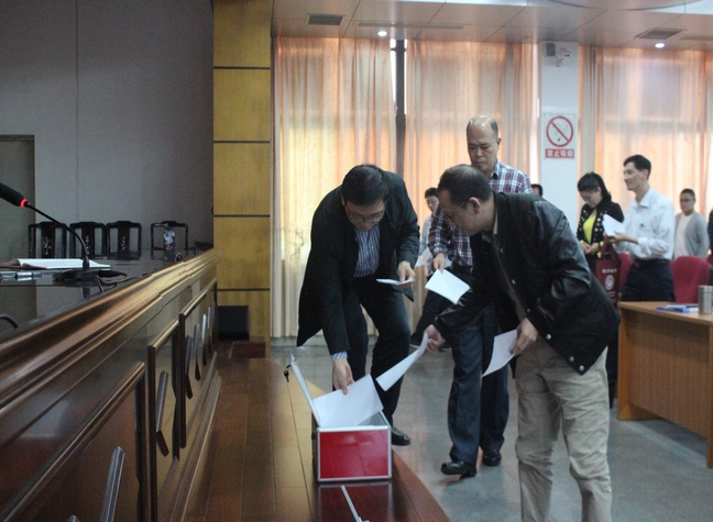 湛江开放大学召开2018年度科室述职述廉大会