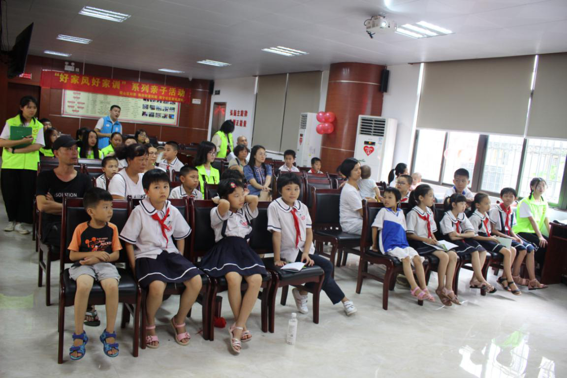 湛江开放大学召开纪念中国共产党成立98周年暨新党员宣誓大会