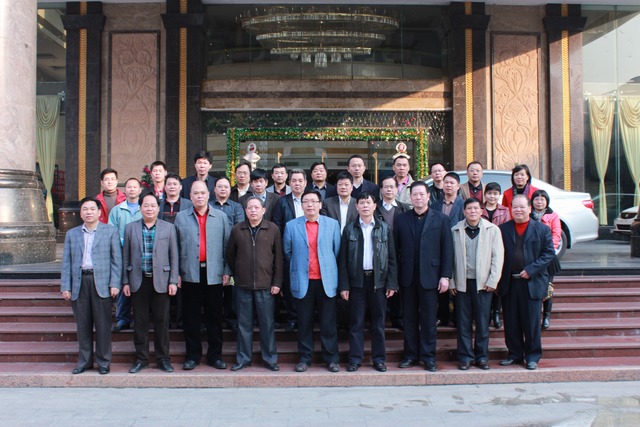 湛江全市电大系统2013年工作会议在遂溪电大召开