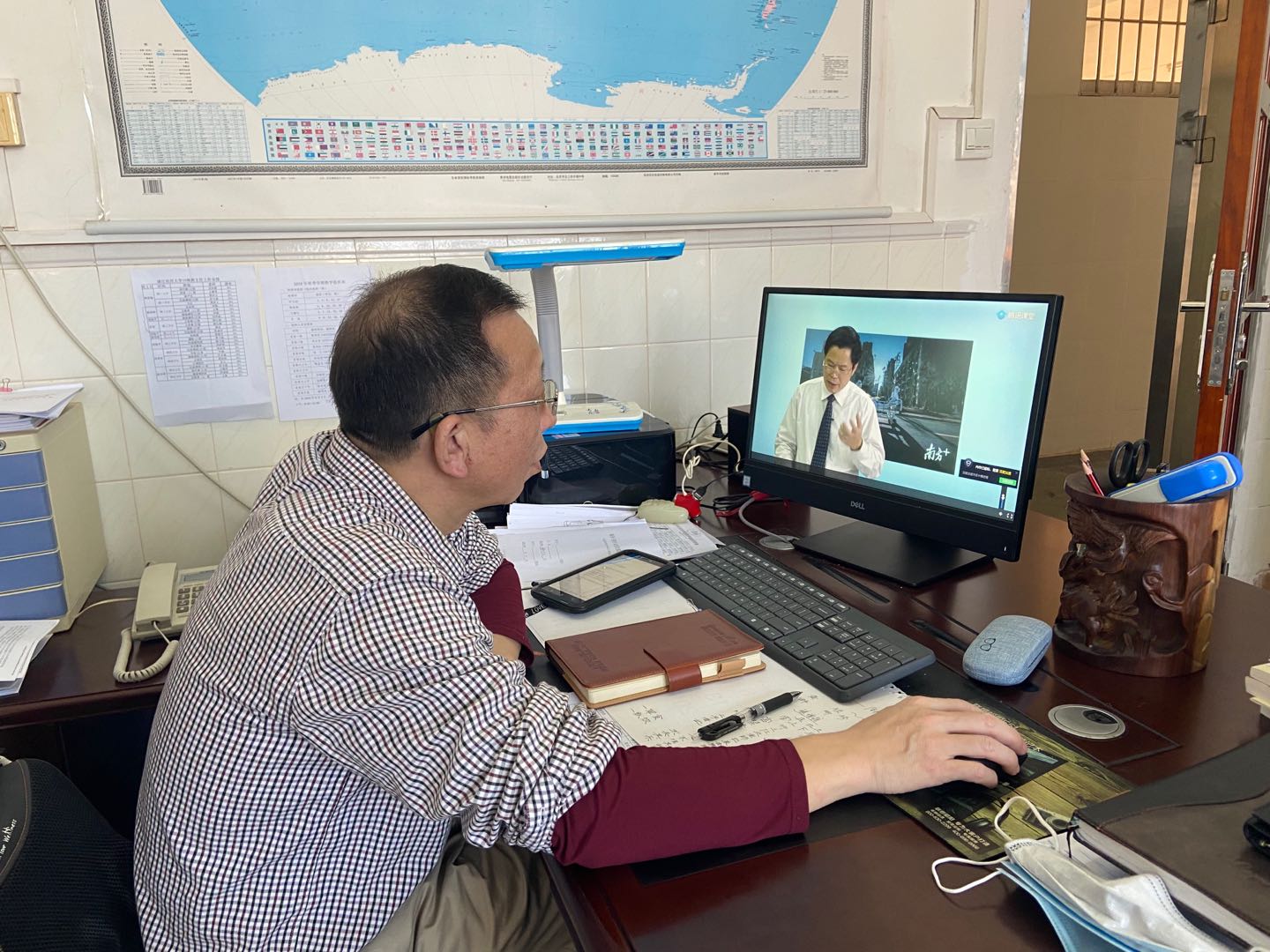 湛江开放大学组织全体师生收看省校书记、校长&ldquo;开学第一课&rdquo;