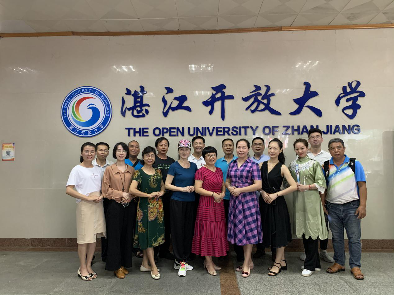 湛江社区大学召开外聘教师座谈会