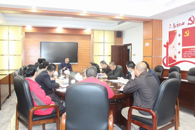 我校紧急召开应对新型冠状病毒感染的肺炎疫情防控工作会议