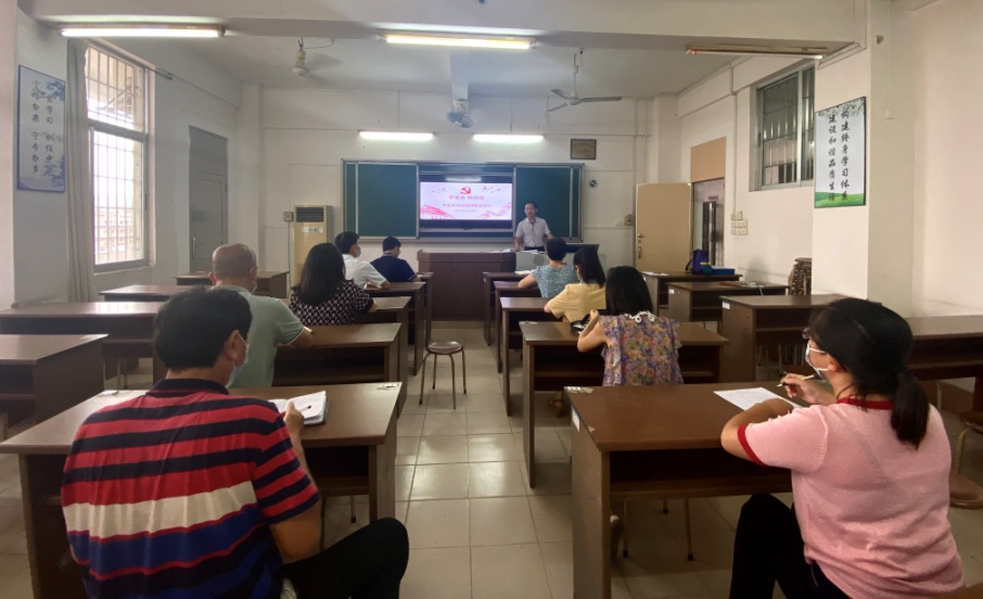 湛江开放大学第三党支部召开&ldquo;学党史 悟思想&mdash;&mdash; 不忘井冈山精神继续前行&rdquo;专题党课