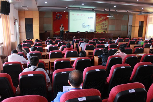 湛江电大、湛江社区大学举办心脏健康知识讲座 