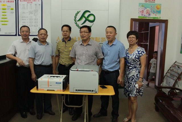 校领导前往计生挂点单位调研