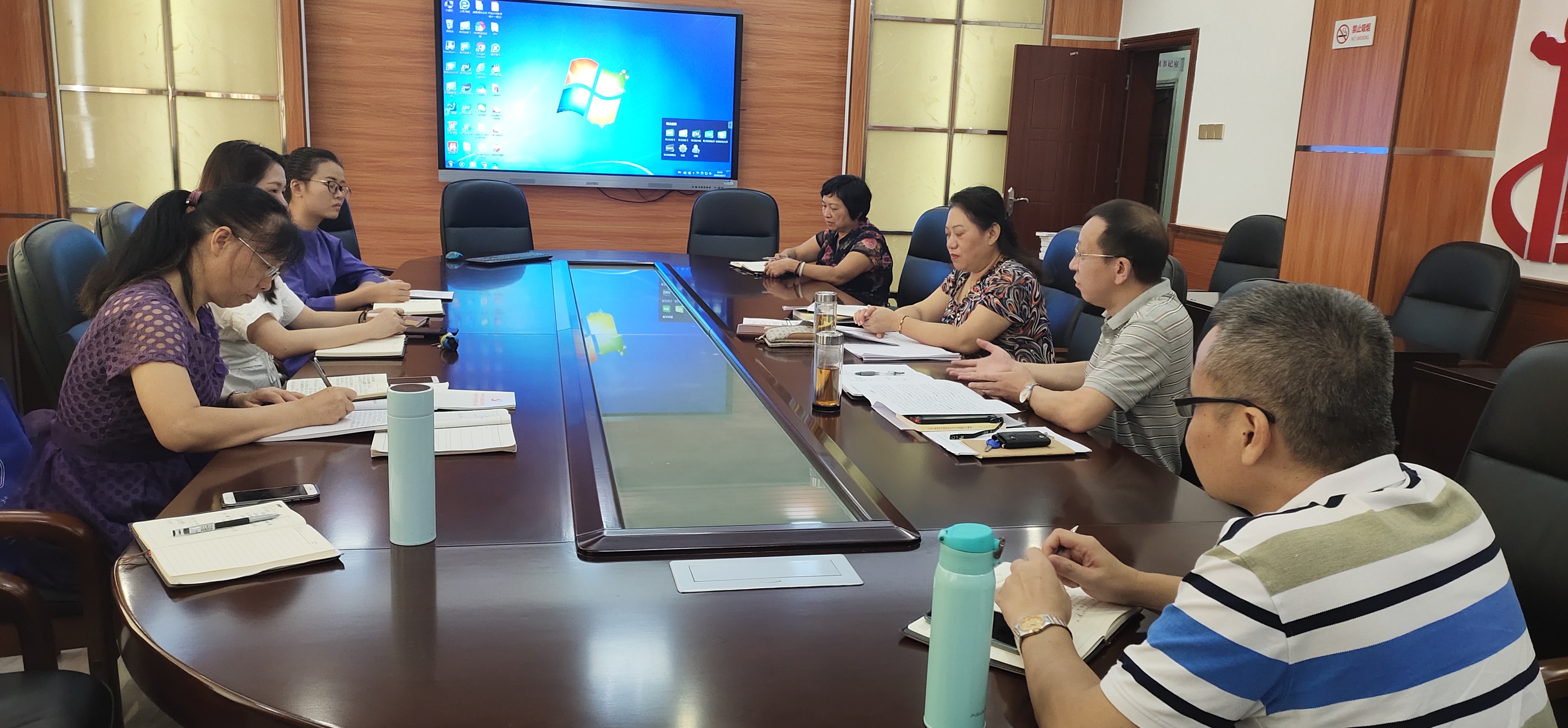 我校第二党支部组织开展&ldquo;不忘初心，牢记使命&rdquo;主题教育学习会议