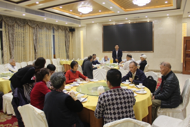 湛江开放大学组织离退休党支部召开茶话会