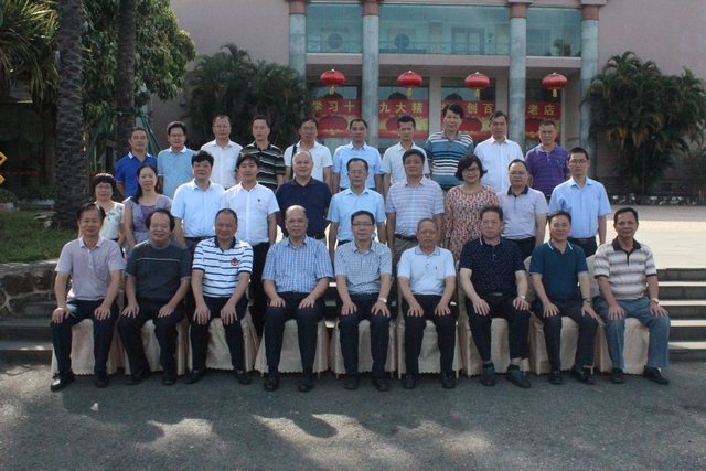 湛江开放大学召开全市开大系统2018年上半年招生、教学和考试工作会议