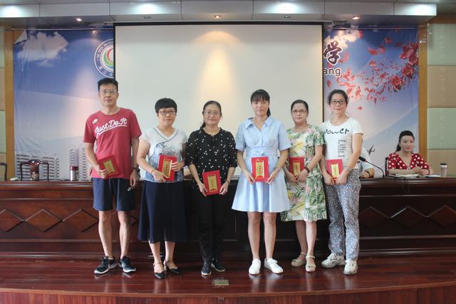 我校召开2019年秋季招生动员暨表彰大会