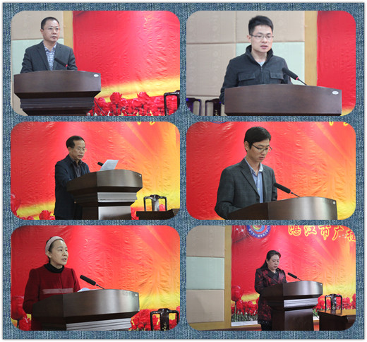 学校召开科室述职及评优大会