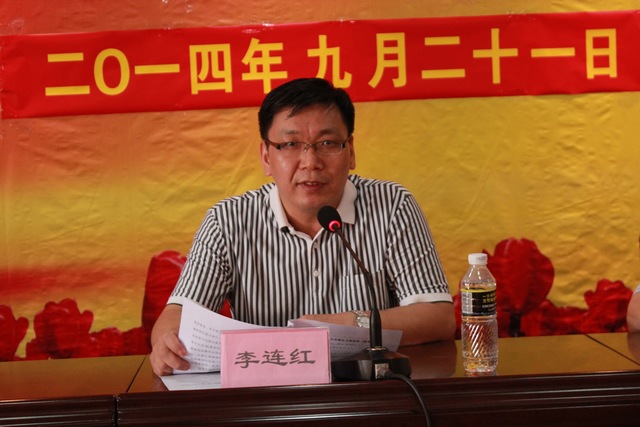 我校隆重举行2014年秋季新生开学典礼