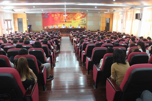 湛江电大举行2017年秋季新生开学典礼