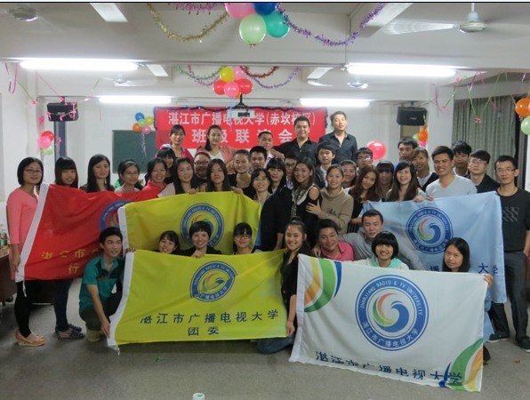 关于举办团委委员选举和学生干部培训会通知