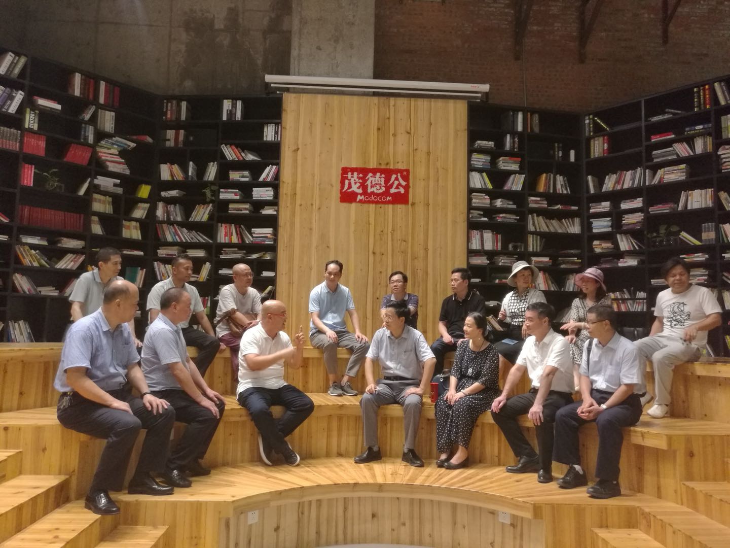 广东开放大学调研组到湛江调研指导工作