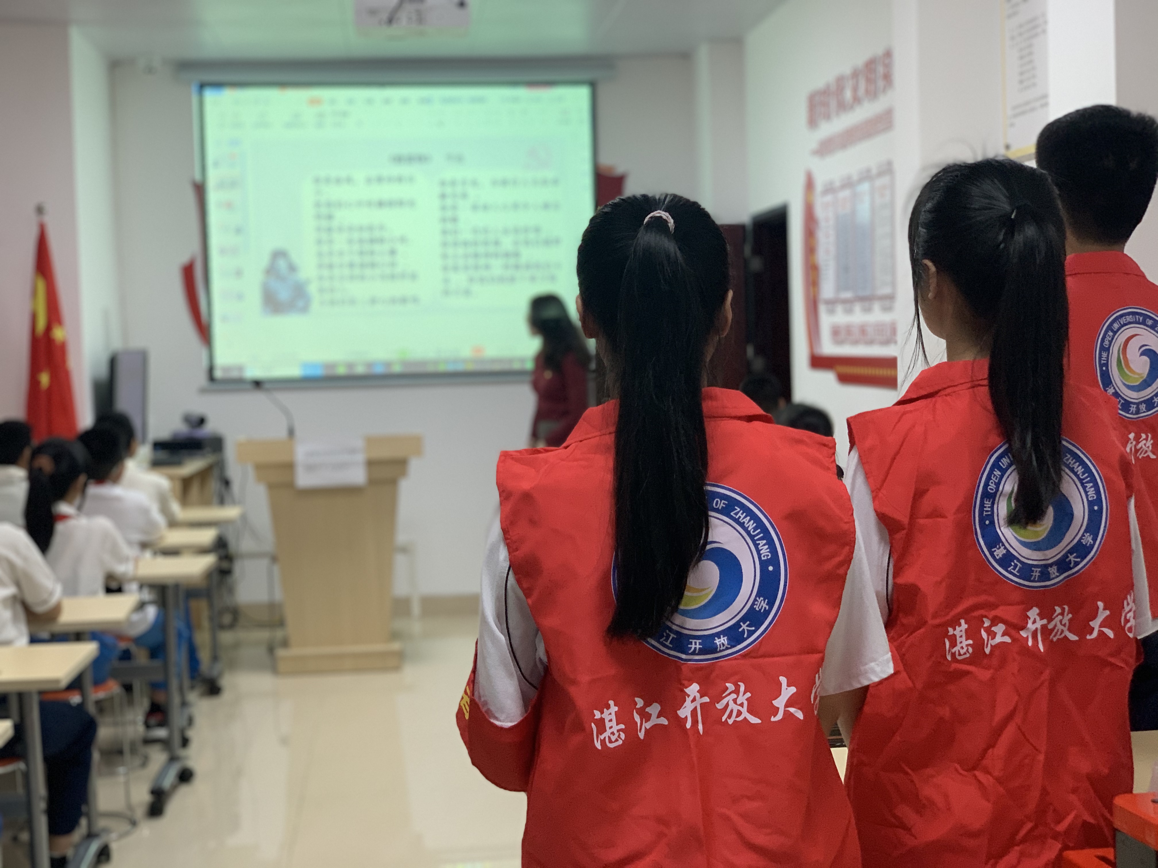 传承雷锋精神 献礼建党百年&mdash;&mdash;我校团委组织开展雷锋月系列主题团日活动