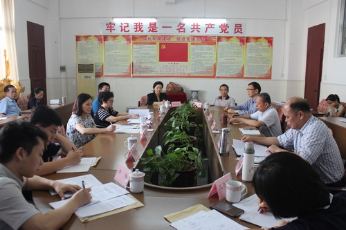 广东开放大学刘文清校长一行来我校检查指导工作