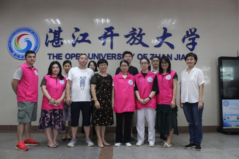 湛江社区大学联合工农街道办、湛江市第四人民医院送医进社区