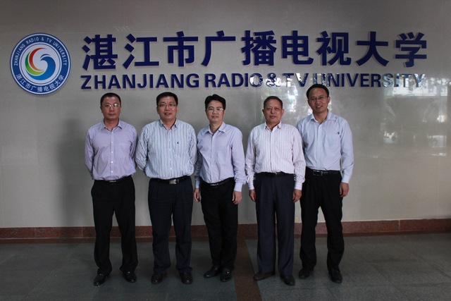 共青团湛江市委书记李志鹏一行到我校调研青年工作