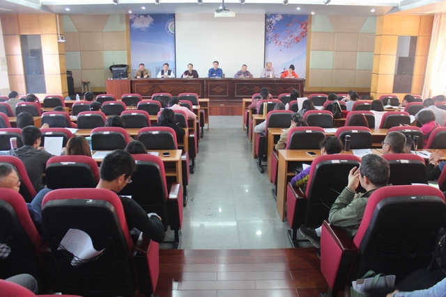 湛江开放大学召开班主任工作经验交流会暨2018年春季新生开学典礼筹备工作会议