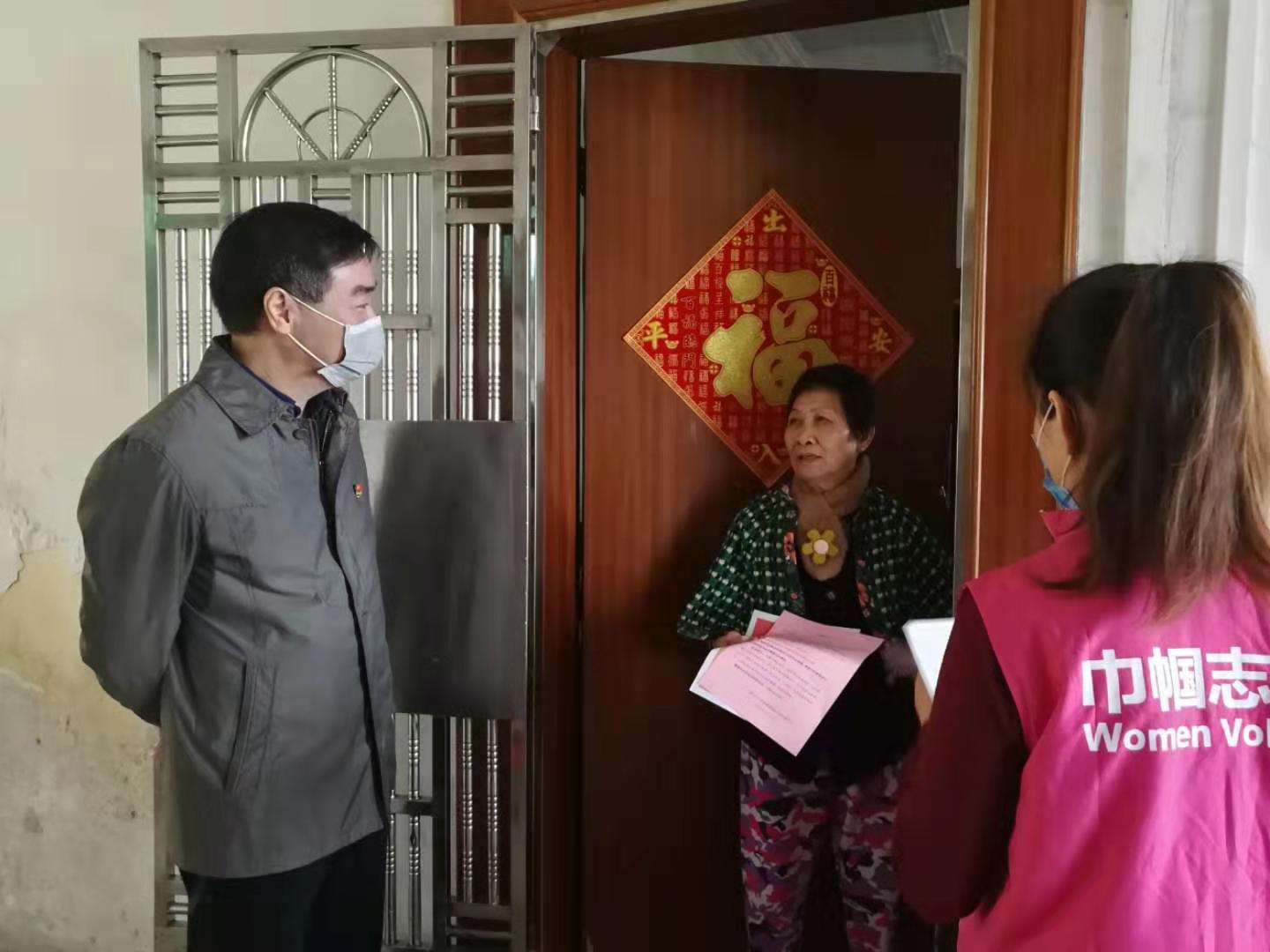 许文滔校长到霞港社区开展新型冠状病毒感染的肺炎疫情联防联控工作