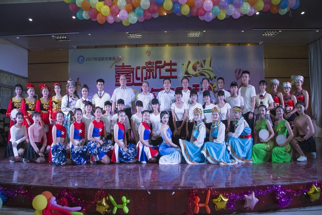 我校主校区举办&ldquo;喜迎新生、欢贺中秋&rdquo;文艺晚会