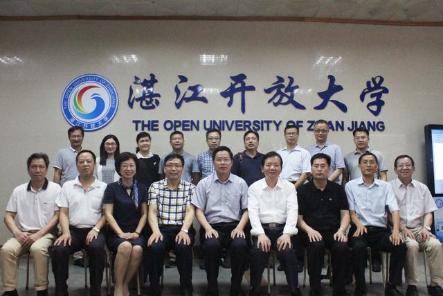 广东开放大学党委书记罗海鸥等领导来我校调研指导