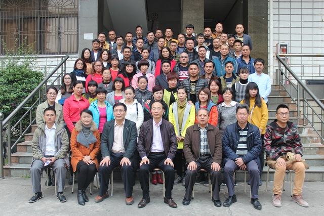 湛江电大举行湛江市第四期&ldquo;一村一名大学生计划&rdquo;市区班毕业典礼