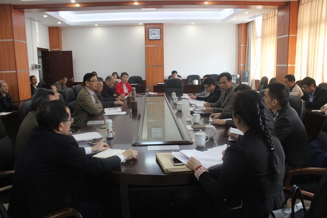 湛江开放大学迎接市教育局2017年绩效考核