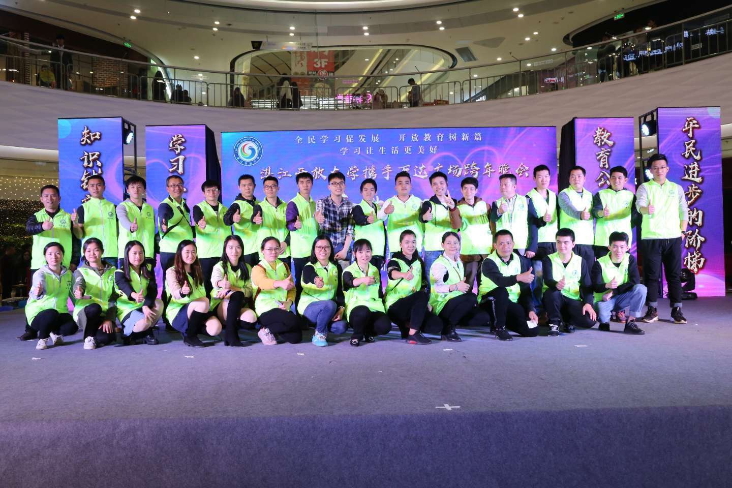 喜讯&mdash;&mdash;五四获佳绩，青春正飞扬，我校荣获得2019-2020年度省、市多项共青团 优秀个人和集体称号