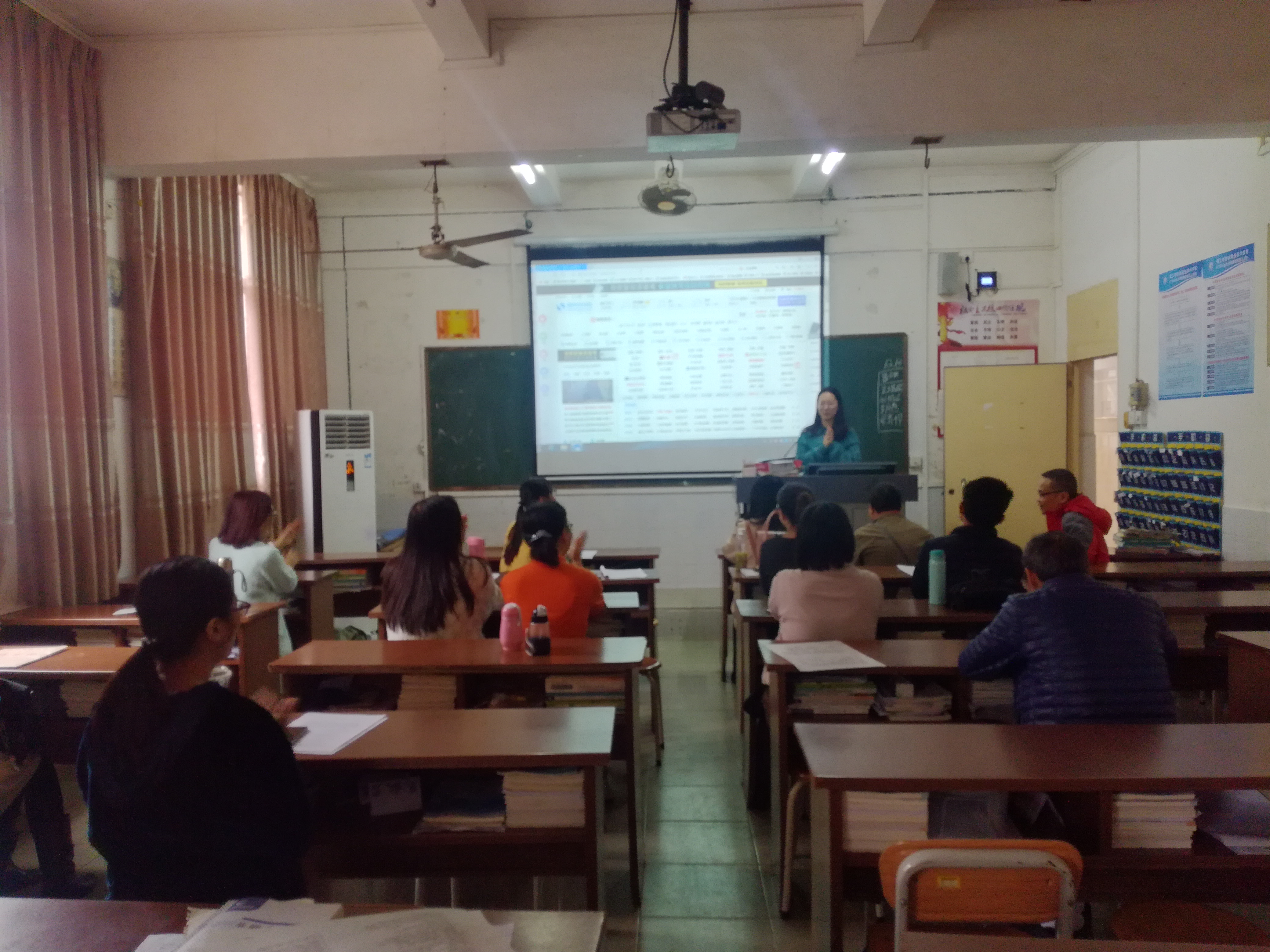 我校经济教研室在主校区开展研讨活动