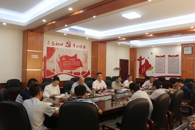 我校党委理论学习中心组召开主题教育 第二次专题学习（扩大）会议