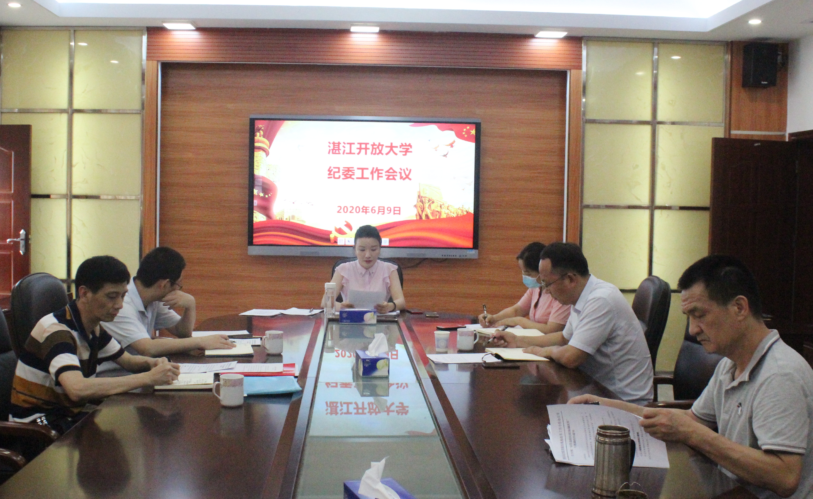 我校纪委召开专题工作会议   认真学习全国两会精神  做好做实疫情下的监督工作 