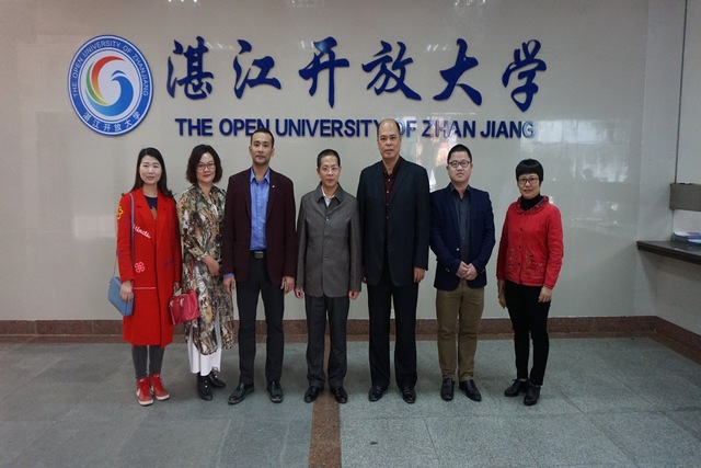 广东开放大学、广东理工职业学院综合办公室主任辜少强一行到我校交流