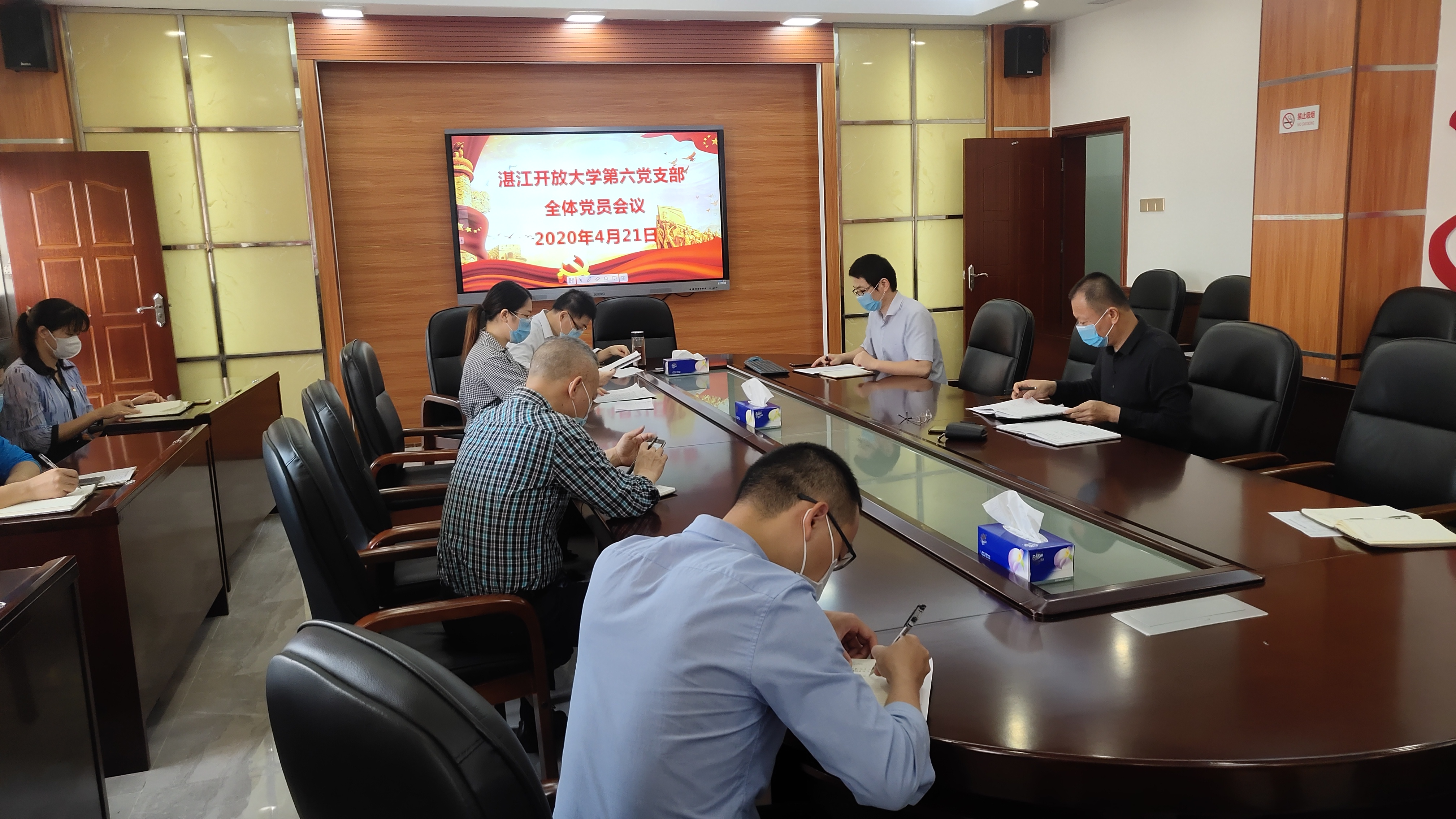 开展党内谈话&mdash;&mdash;我校第六党支部召开全体党员会议