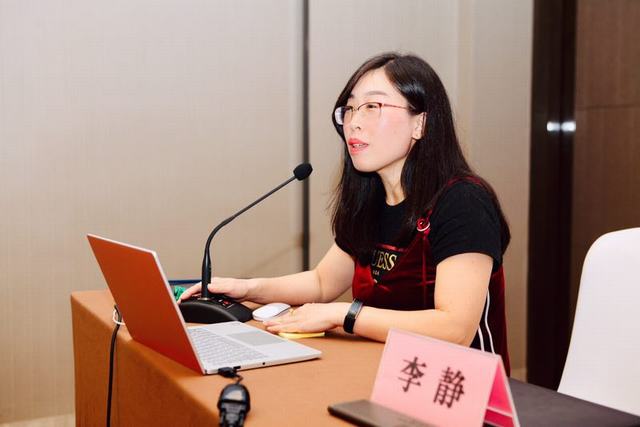 湛江开放大学李静参加国家开放大学行管专业教学研讨会并作经验介绍