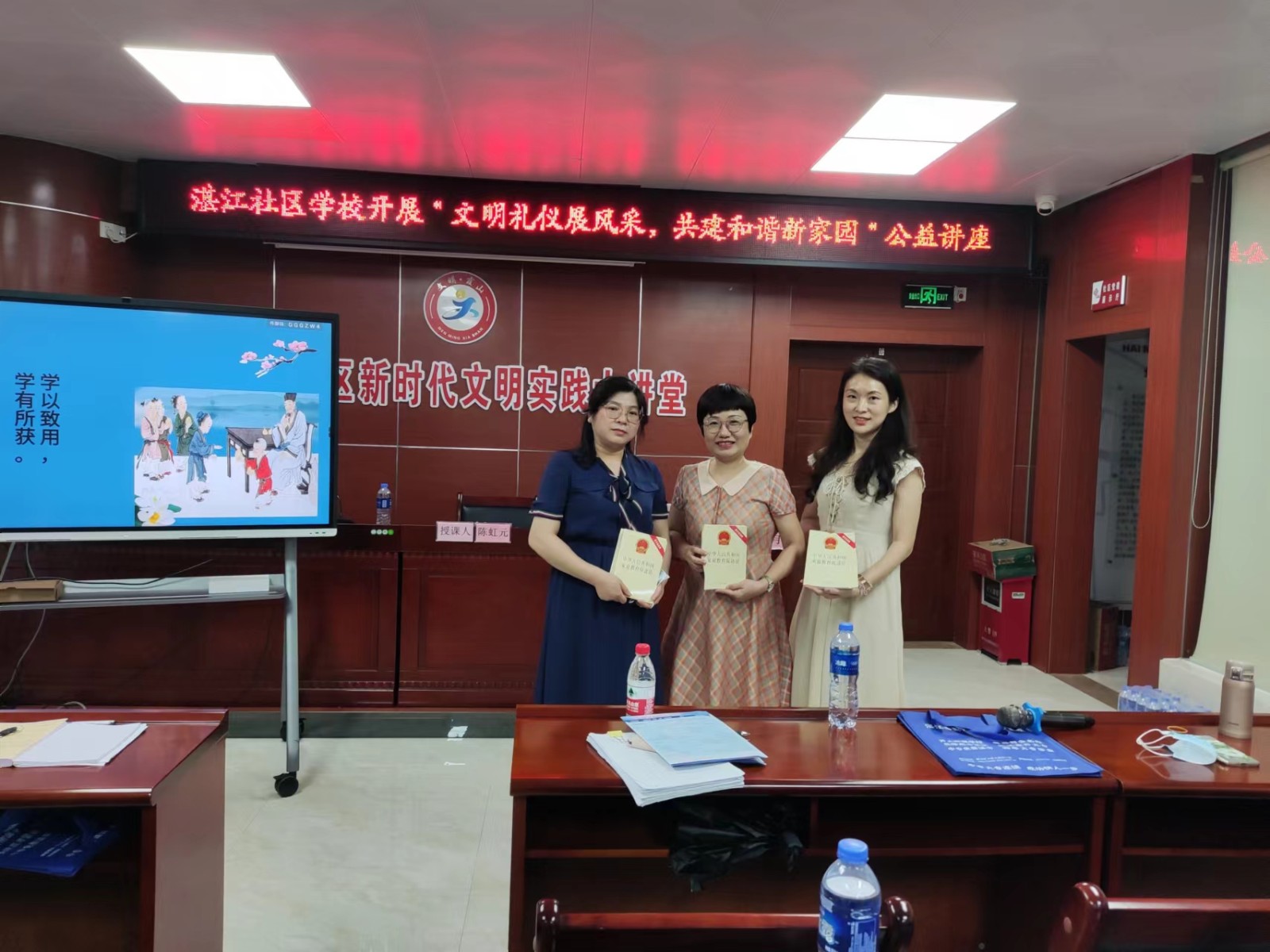 微信图片_20220706183951.jpg 微信图片_20220706183951.jpg