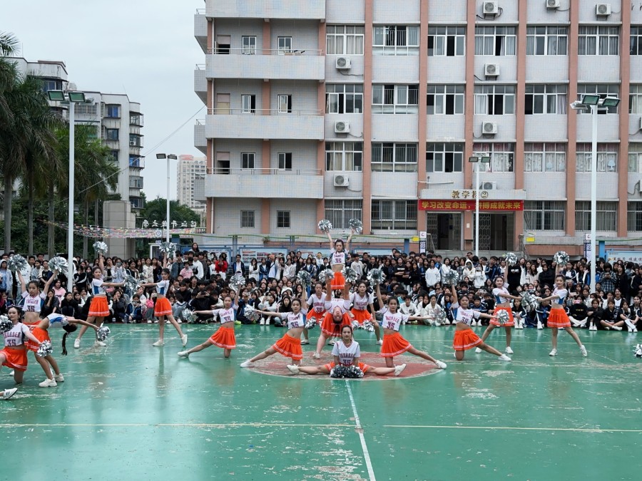 湛江市财政职业技术学校举行趣味运动会