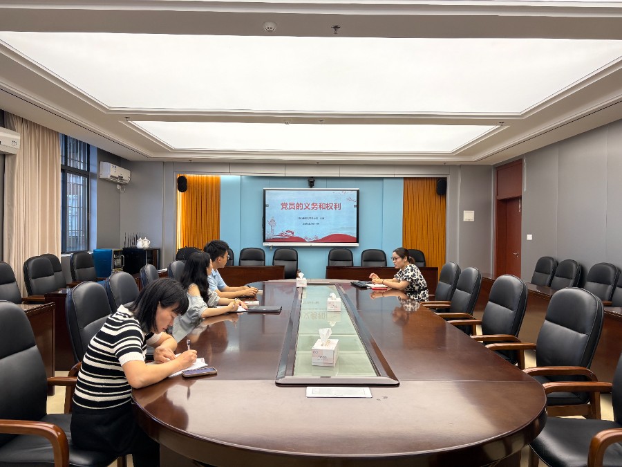 我校举办2025年入党积极分子培训班