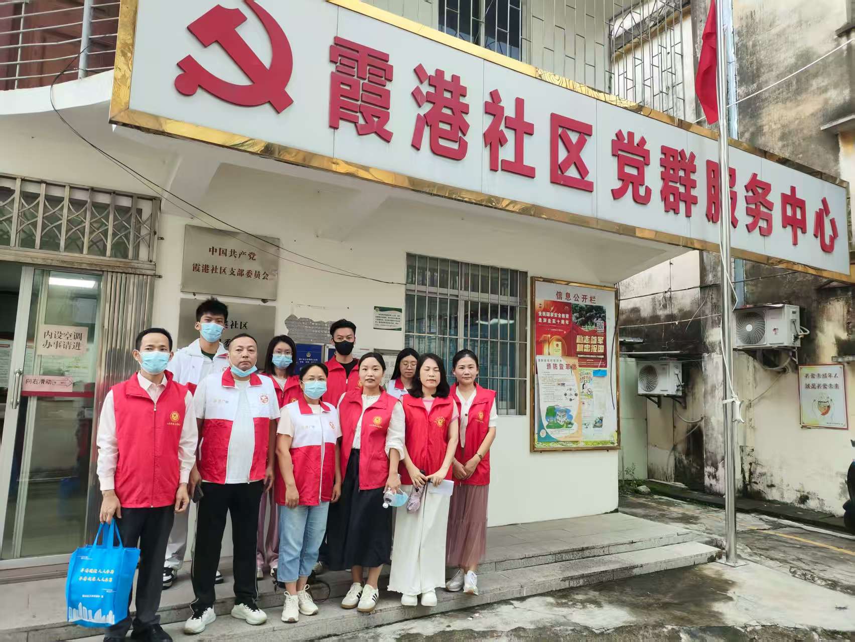 我校志愿者参与霞港社区蚊媒防控工作