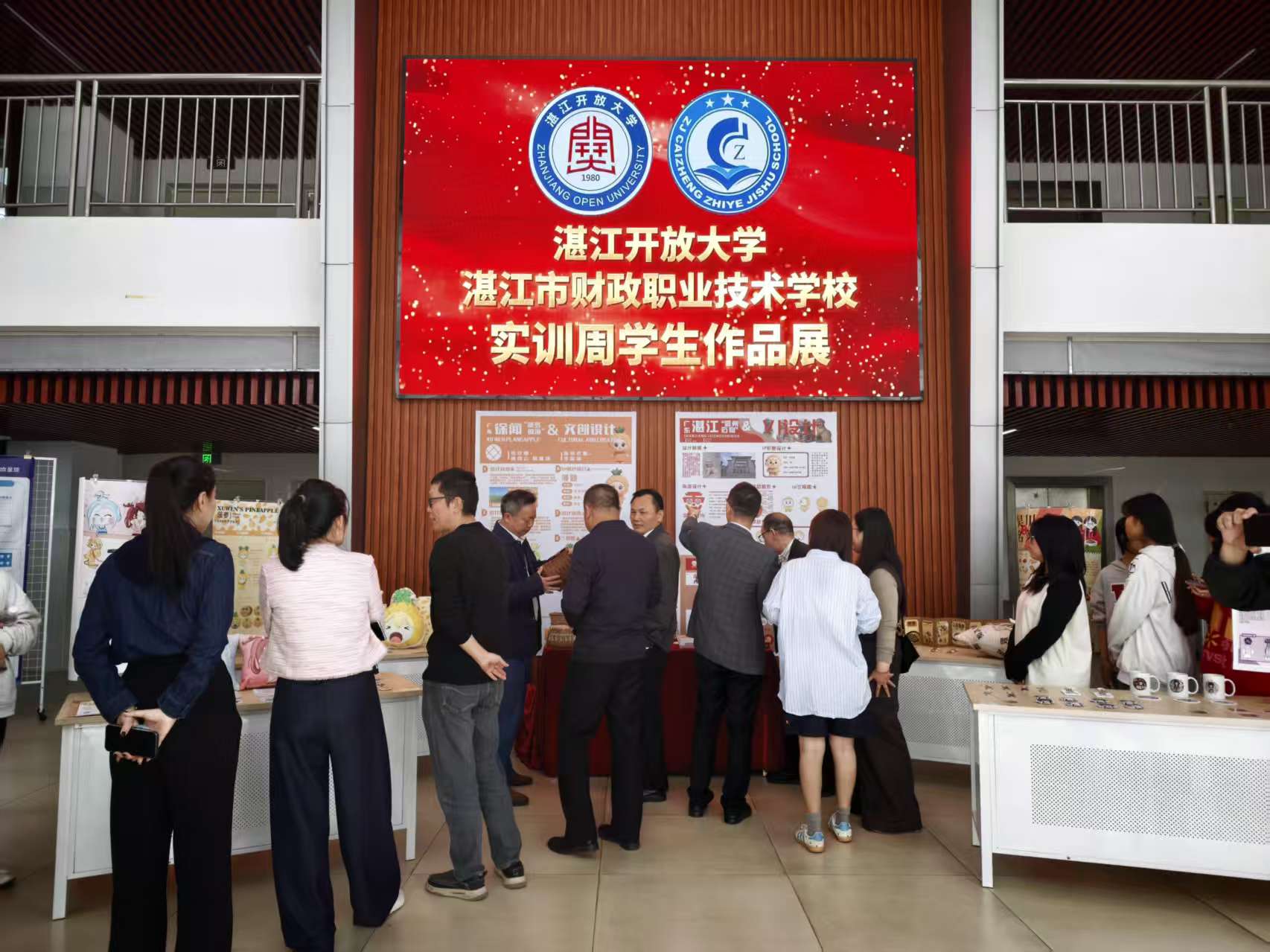 我校艺术类专业实训周成果展示活动圆满举行