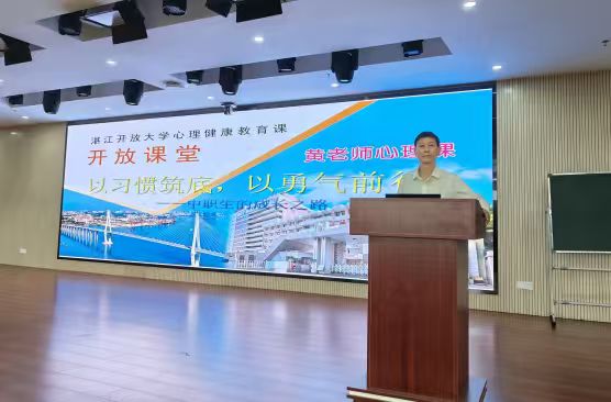 守护心灵阳光，共筑成长防线