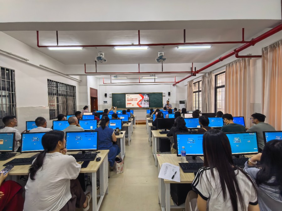 我校举办教职工人工智能素养提升专题讲座